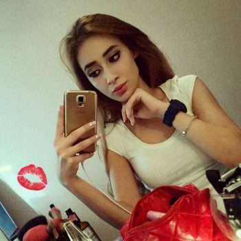 Profil de Erva, 30 ans, Rencontre à Bowman