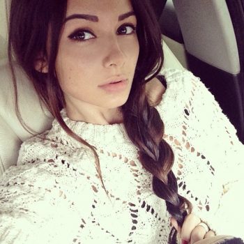 Profil de Soukina, 28 ans, Rencontre à Englefeld