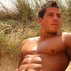 Profil de Malika, 23 ans, Rencontre à Branch